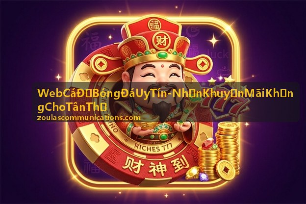 Thưởng nạp lần đầu - Web Cá Độ Bóng Đá Uy Tín